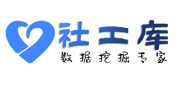 微信号反查二件套查老公陌陌账号